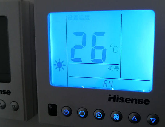 隆化海信中央空调维修电话在哪里找