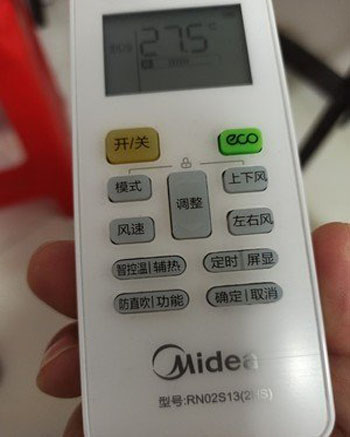 隆化空调遥控器打不开